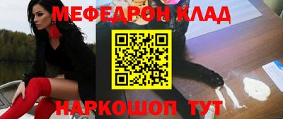 тгк Пушкино