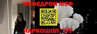 тгк Пушкино