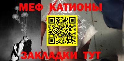 тгк Пушкино