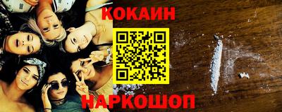 мефедрон мука Пыть-Ях