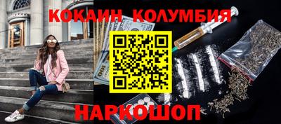 мефедрон мука Пыть-Ях