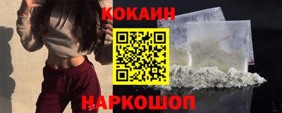 тгк Пушкино