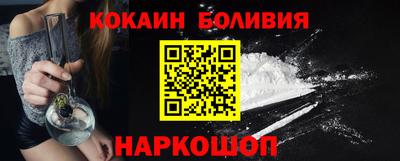 2c-b Пугачёв