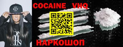 мефедрон мука Пыть-Ях