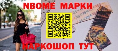 2c-b Пугачёв