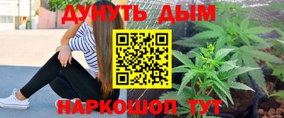 мефедрон мука Пыть-Ях
