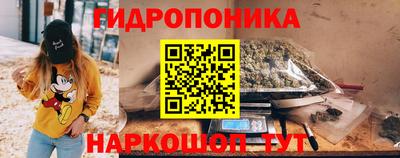 мефедрон мука Пыть-Ях