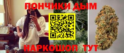 мефедрон мука Пыть-Ях