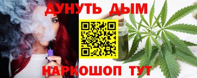 мефедрон мука Пыть-Ях