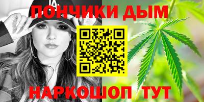 2c-b Пугачёв