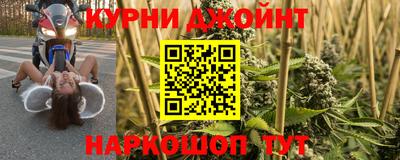 мефедрон мука Пыть-Ях