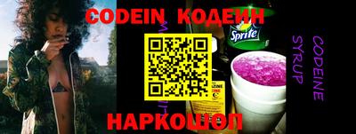 мефедрон мука Пыть-Ях