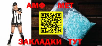 тгк Пушкино