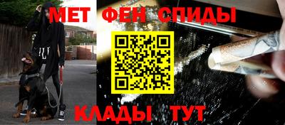 2c-b Пугачёв