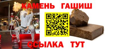 2c-b Пугачёв