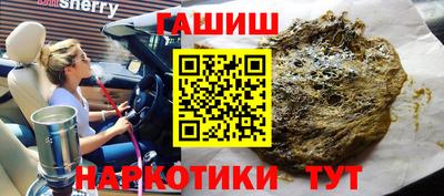 2c-b Пугачёв