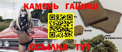мефедрон мука Пыть-Ях