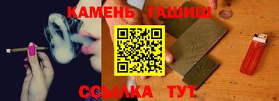 мефедрон мука Пыть-Ях