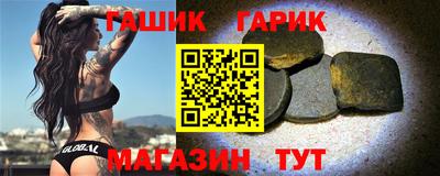 мефедрон мука Пыть-Ях