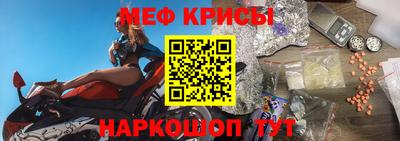 тгк Пушкино