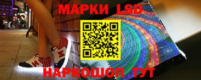 мефедрон мука Пыть-Ях